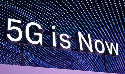 5G商用强势来袭，新趋势下机器人企业该如何应对